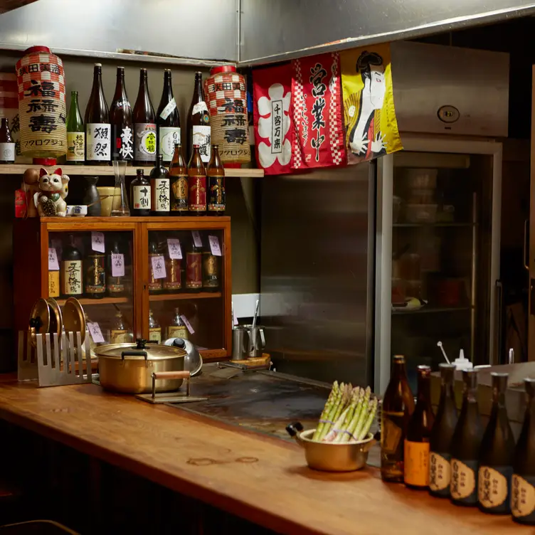 The bar at Okan, one of the best restaurants in London for Japanese food.