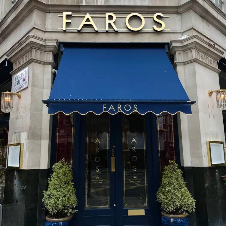 The entrance to FAROS, one of best Italian restaurants in London. Credit: Faros