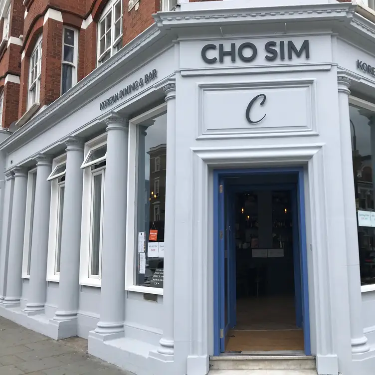 The main entrance at Cho Sim, one of the best Korean restaurants in London.